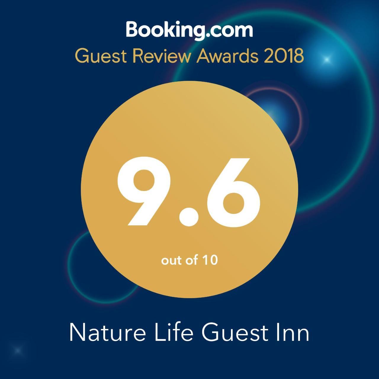 Ella Nature Life Guest & Resturant Hotel Екстериор снимка